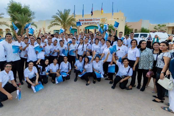 حفلة التخرج Absolventenfeier Graduation Party