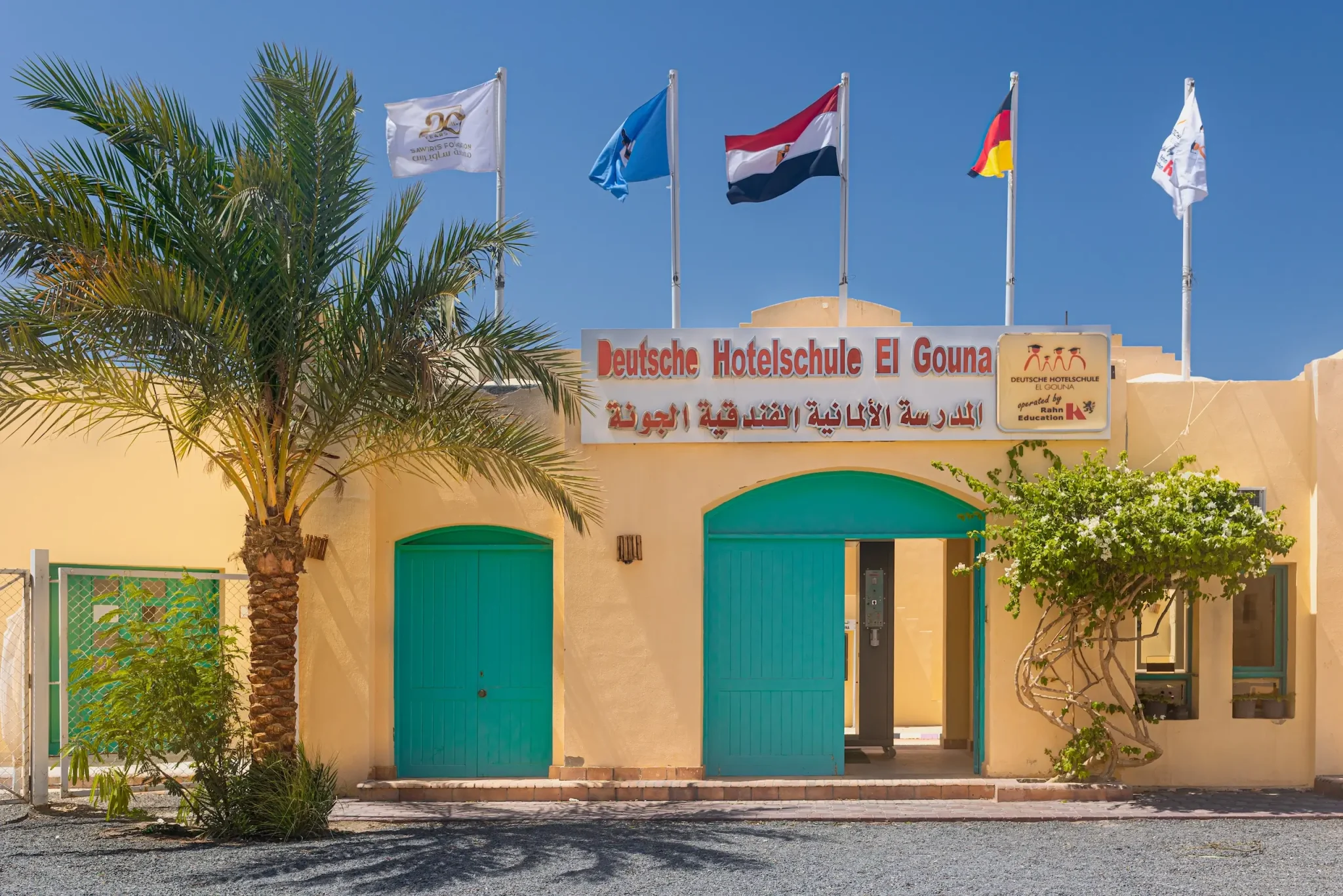 Hotel School