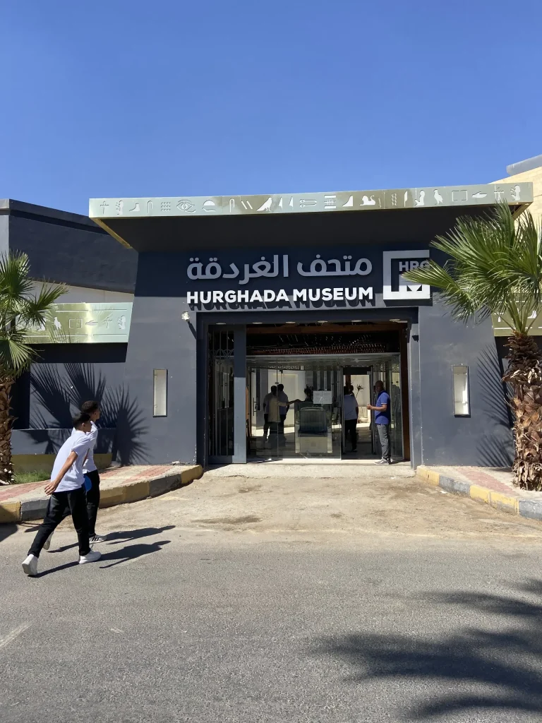 Hurghada Museum