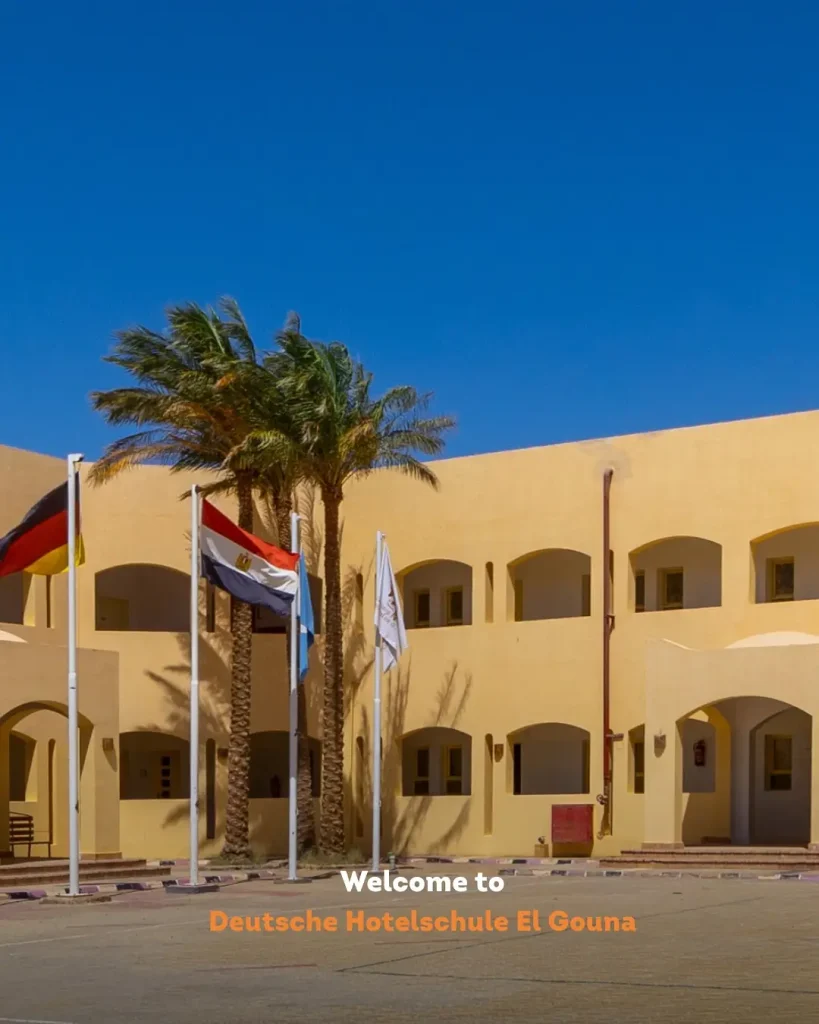 discover deutsche hotelschule el gouna 1