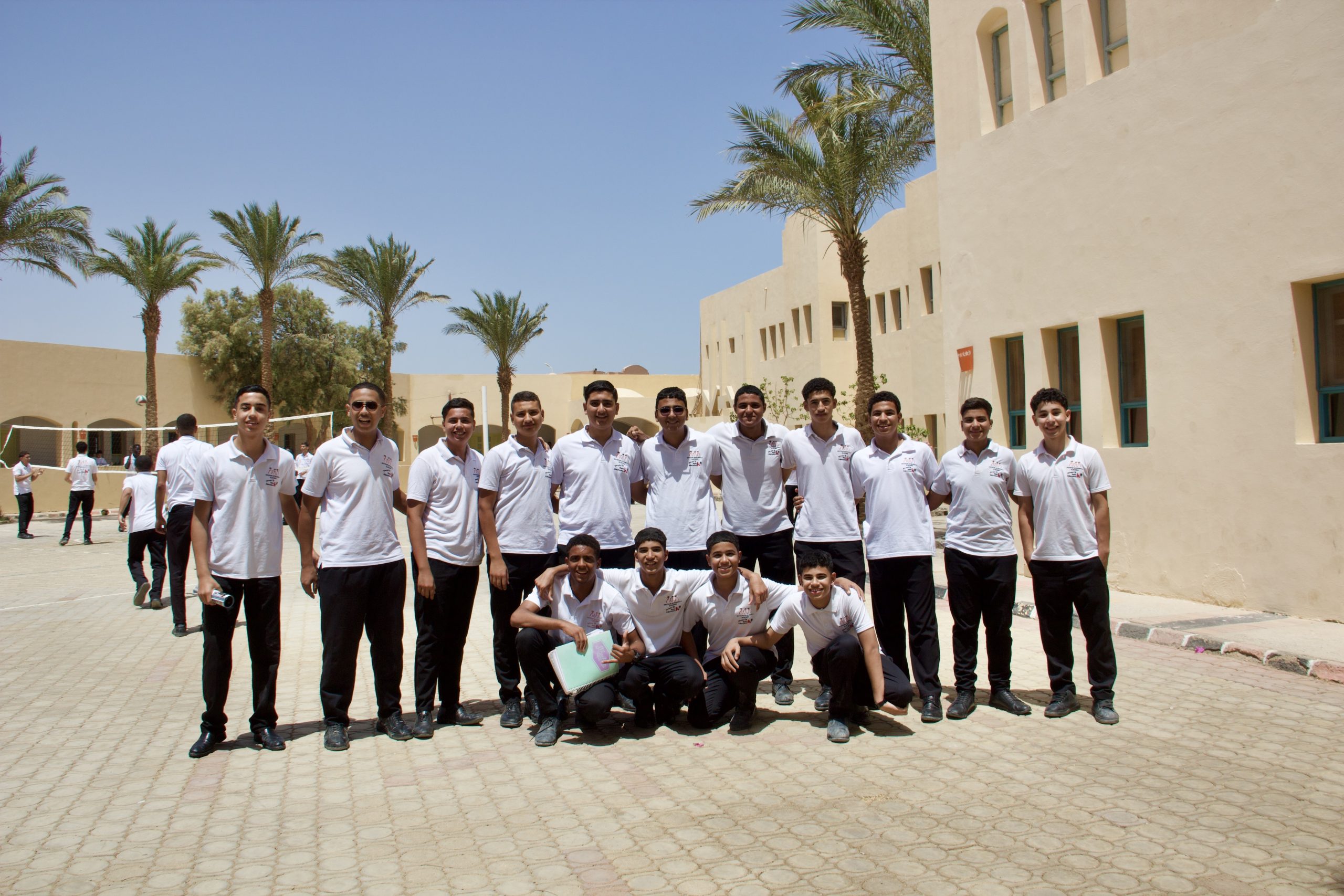 التخرج graduation